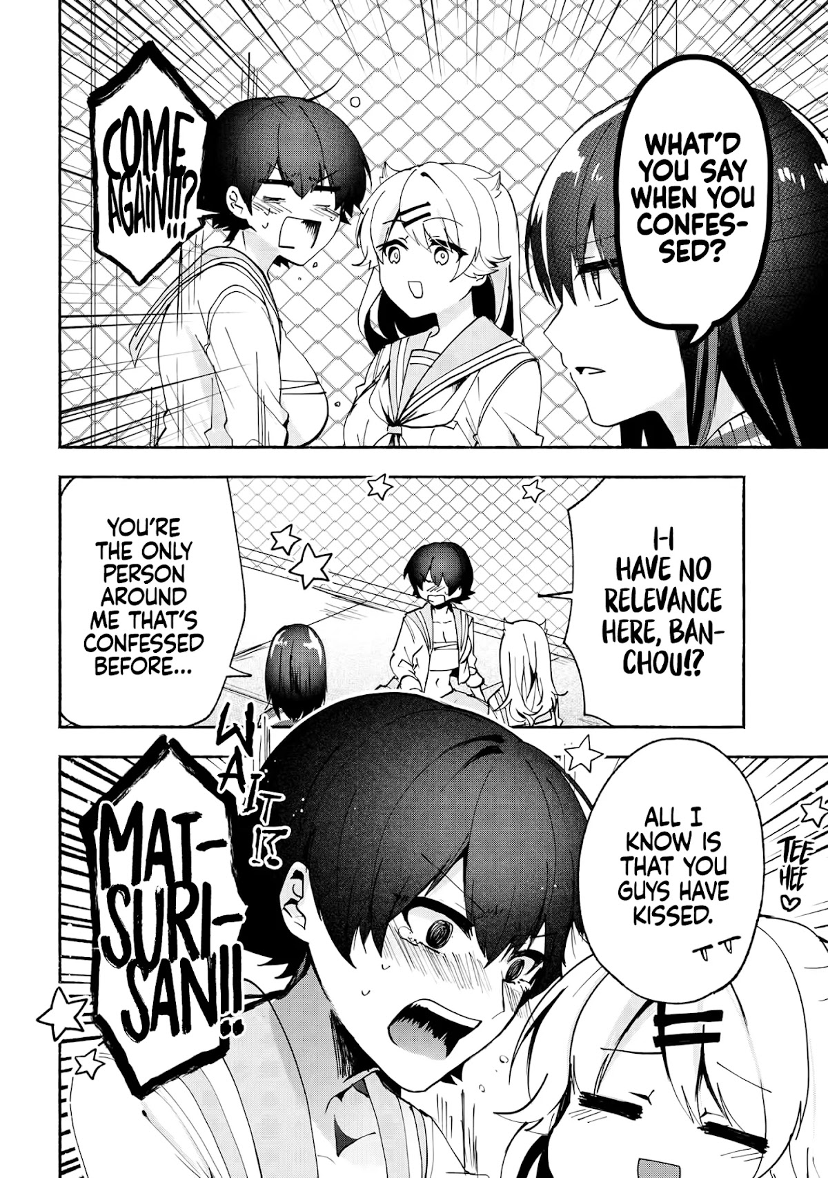 Pashiri na Boku to Koi suru Banchou-san Chapter 70 page 7 - Chapter 70