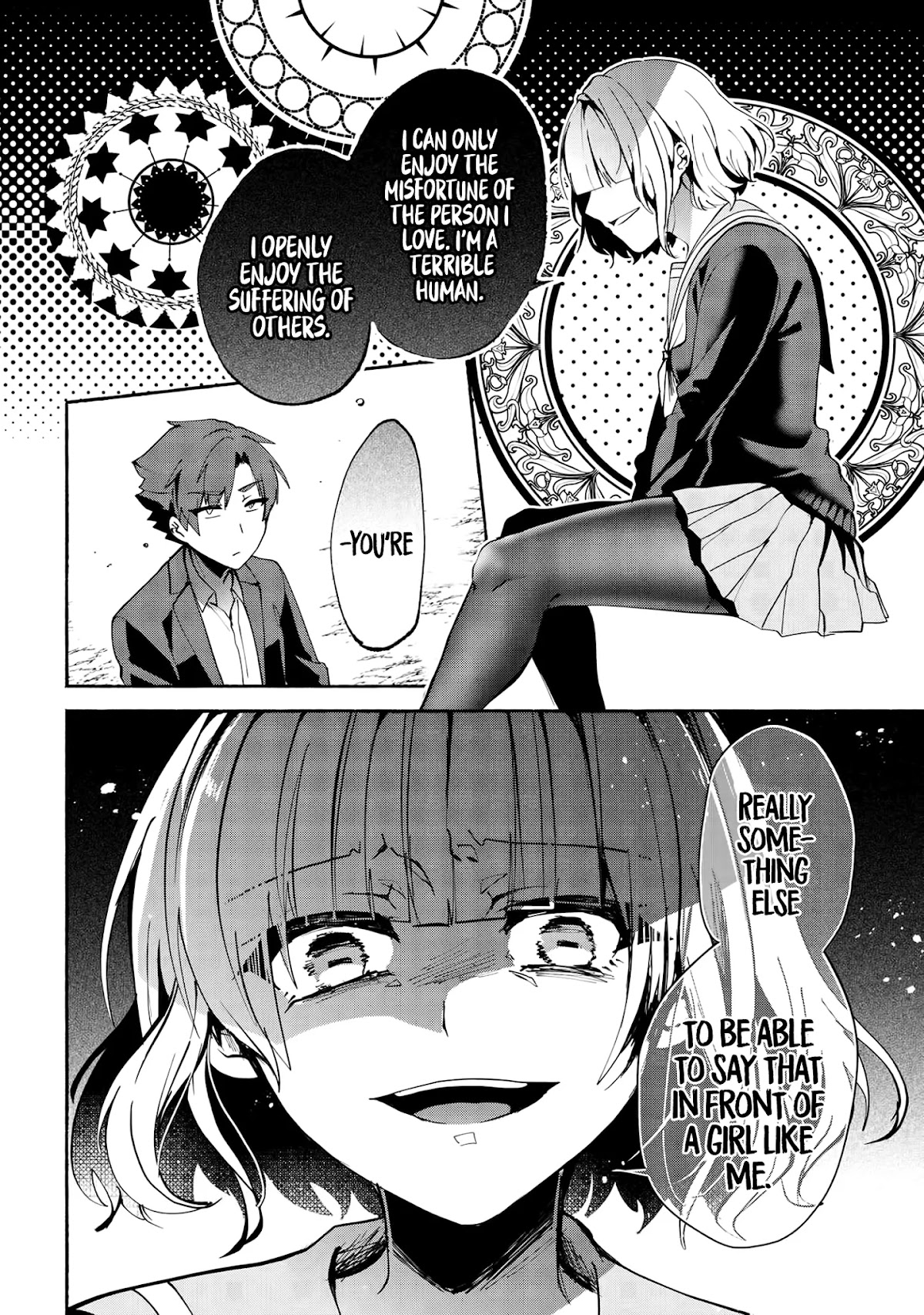 Pashiri na Boku to Koi suru Banchou-san Chapter 71 page 11 - Chapter 71