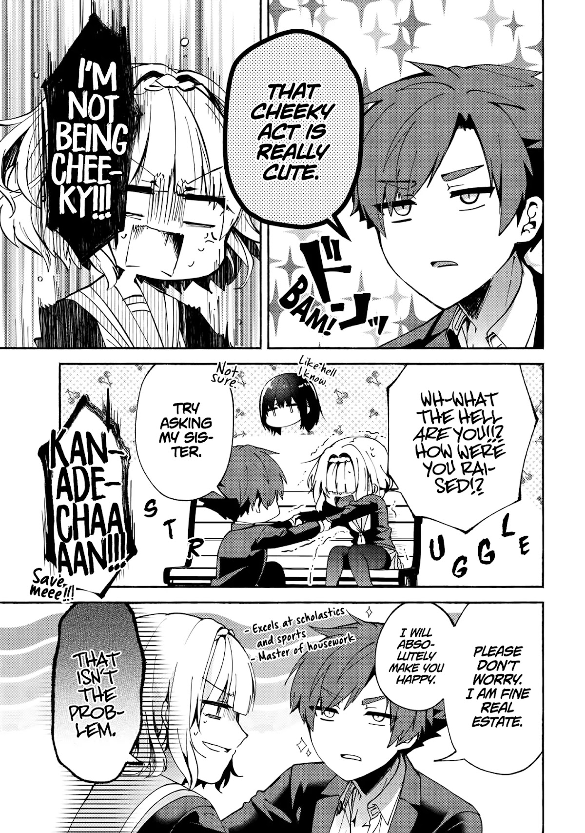 Pashiri na Boku to Koi suru Banchou-san Chapter 71 page 12 - Chapter 71
