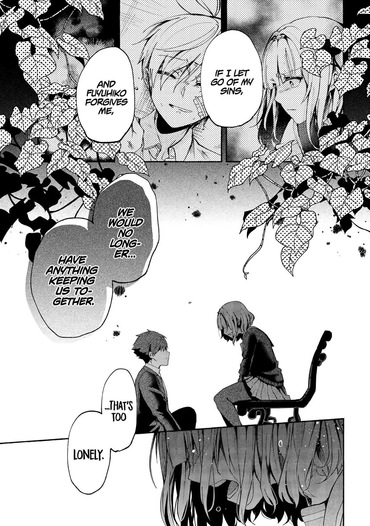 Pashiri na Boku to Koi suru Banchou-san Chapter 71 page 14 - Chapter 71