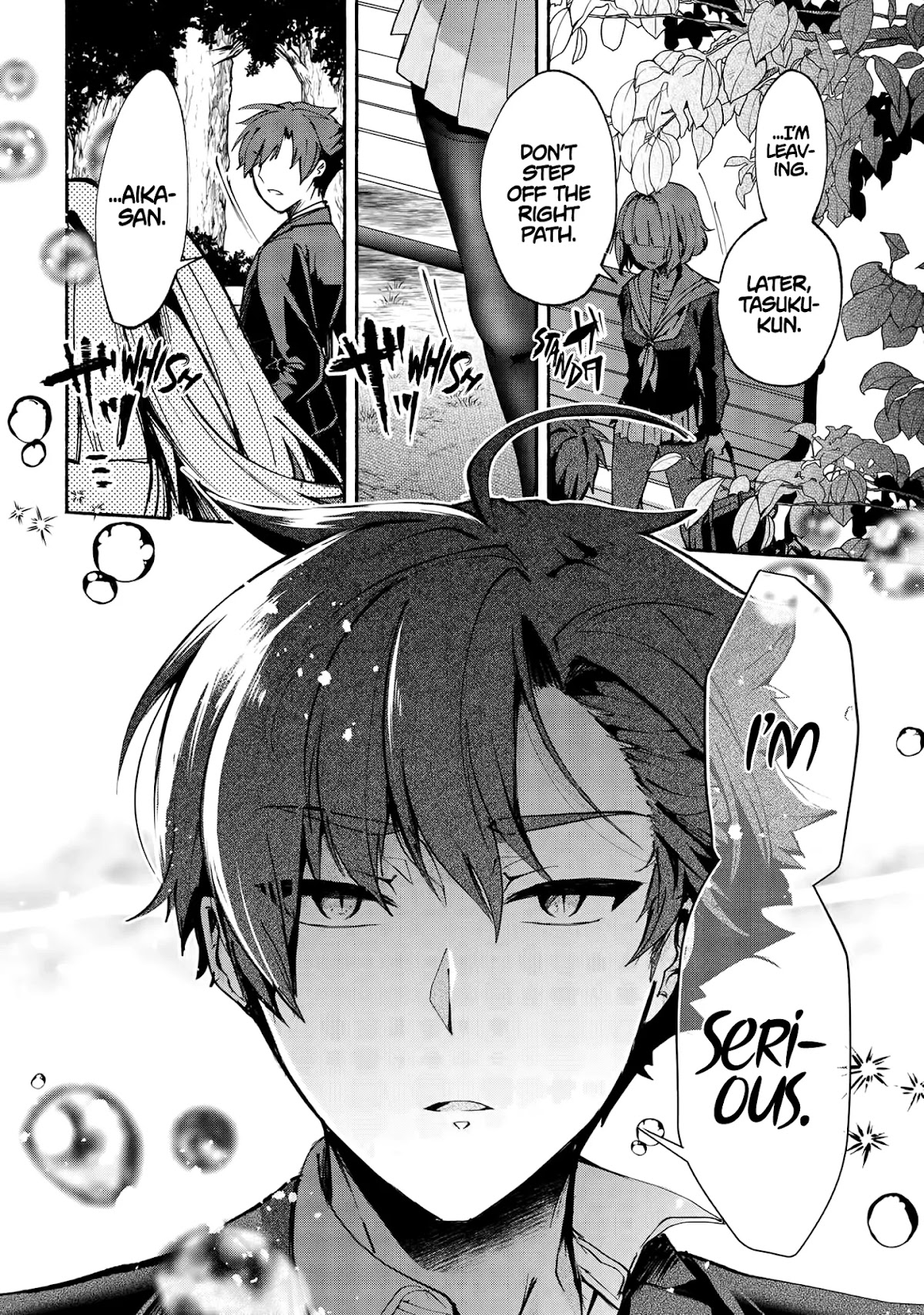 Pashiri na Boku to Koi suru Banchou-san Chapter 71 page 15 - Chapter 71