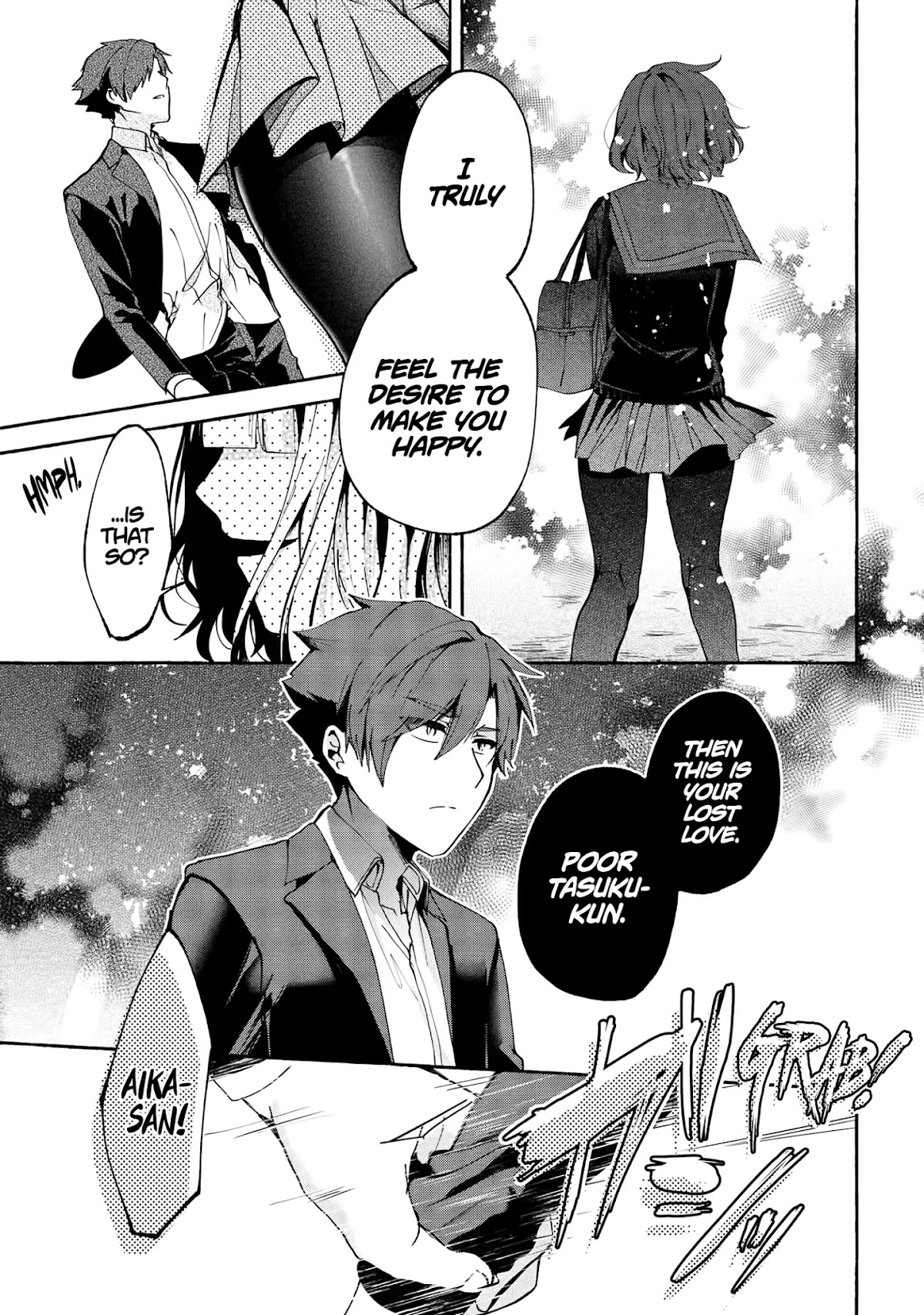 Pashiri na Boku to Koi suru Banchou-san Chapter 71 page 16 - Chapter 71