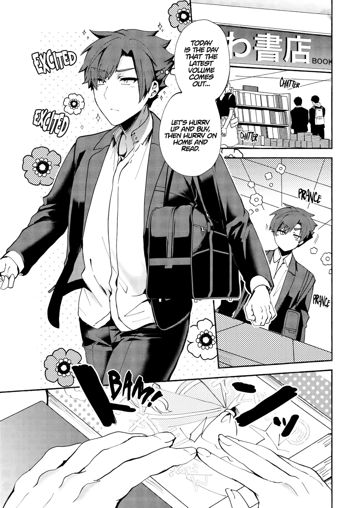Pashiri na Boku to Koi suru Banchou-san Chapter 71 page 2 - Chapter 71