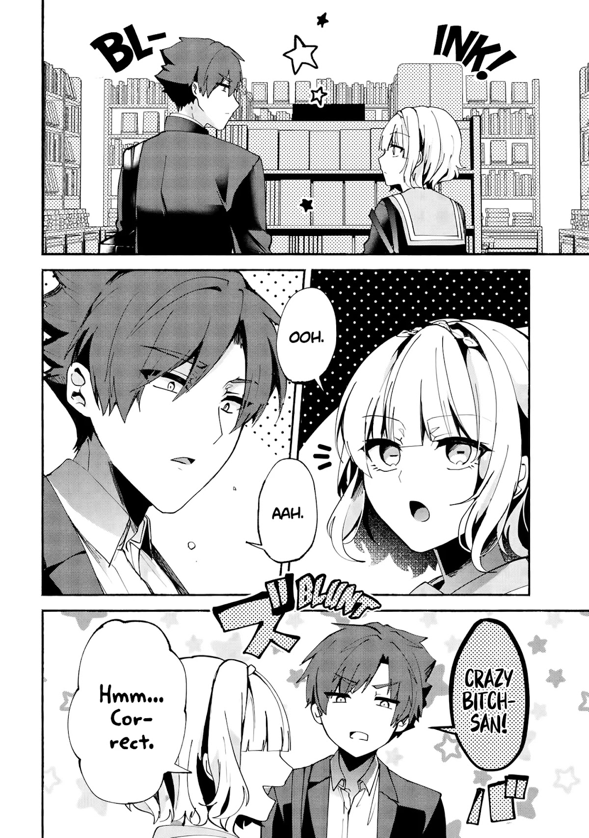 Pashiri na Boku to Koi suru Banchou-san Chapter 71 page 3 - Chapter 71