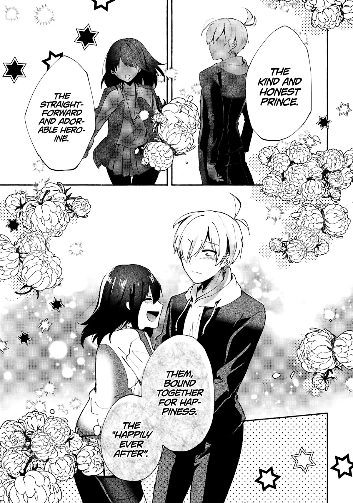Pashiri na Boku to Koi suru Banchou-san Chapter 71 page 6 - Chapter 71