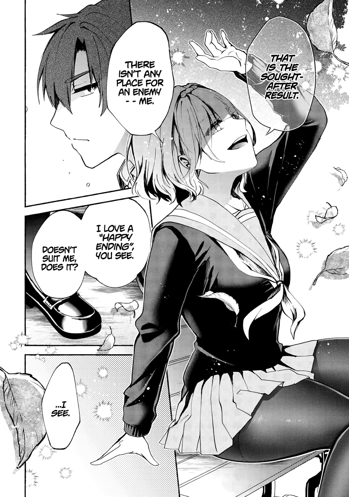 Pashiri na Boku to Koi suru Banchou-san Chapter 71 page 7 - Chapter 71