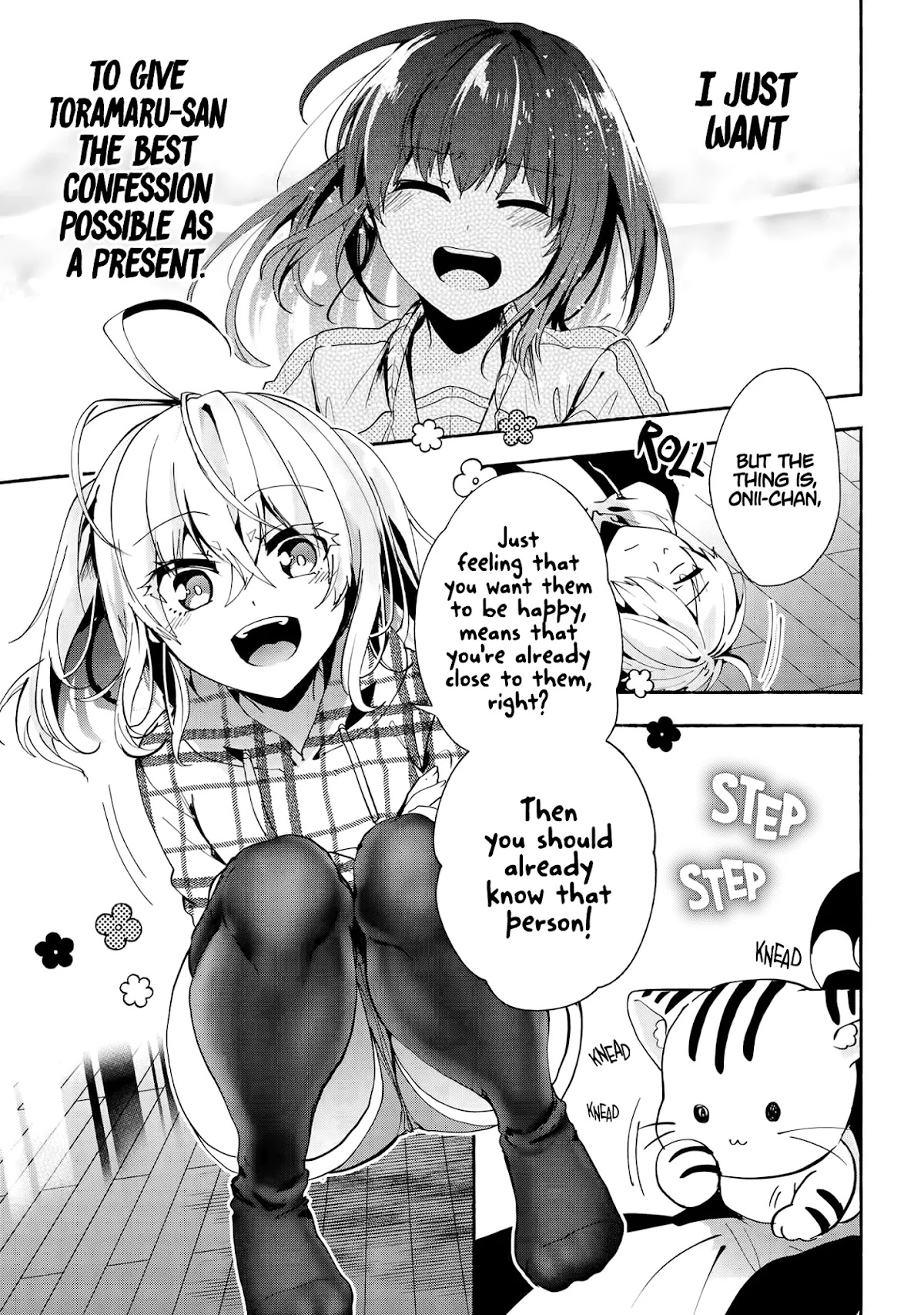 Pashiri na Boku to Koi suru Banchou-san Chapter 72 page 11 - Chapter 72