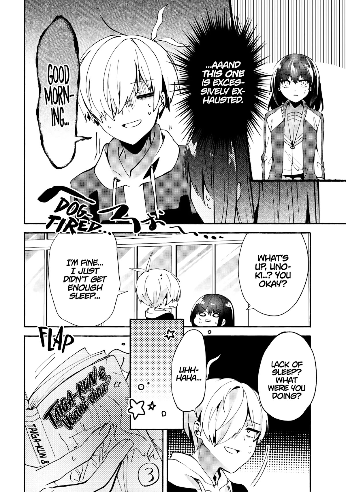 Pashiri na Boku to Koi suru Banchou-san Chapter 72 page 4 - Chapter 72