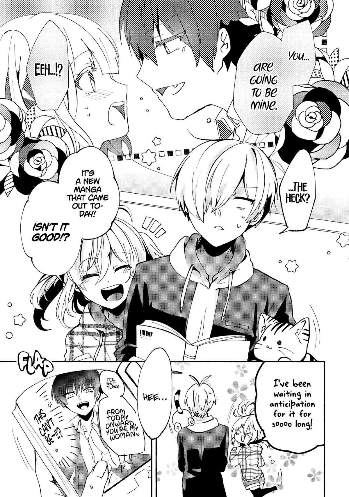 Pashiri na Boku to Koi suru Banchou-san Chapter 72 page 5 - Chapter 72