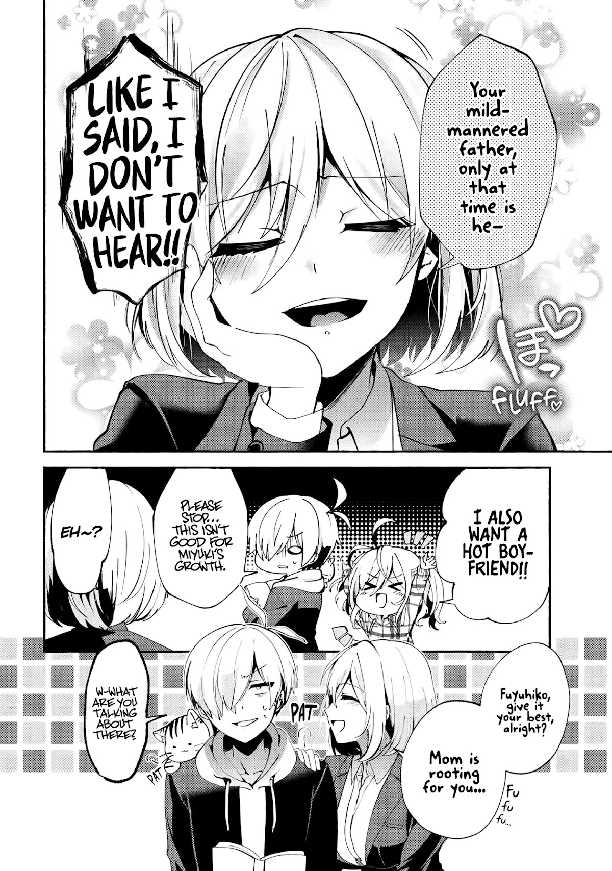 Pashiri na Boku to Koi suru Banchou-san Chapter 72 page 8 - Chapter 72