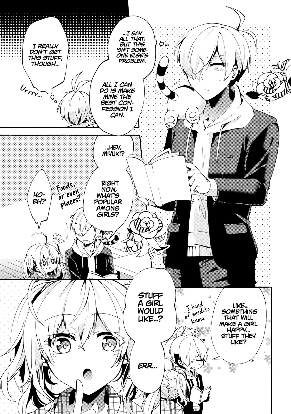 Pashiri na Boku to Koi suru Banchou-san Chapter 72 page 9 - Chapter 72