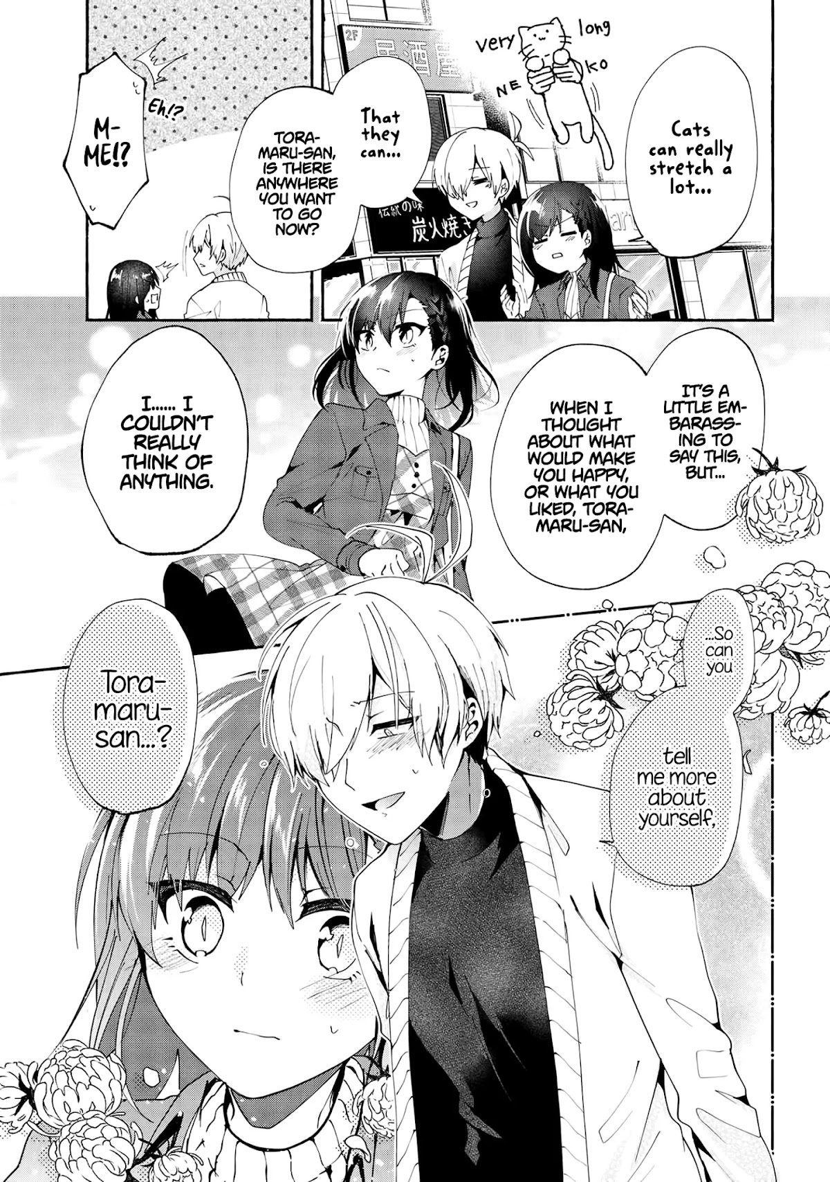 Pashiri na Boku to Koi suru Banchou-san Chapter 73 page 10 - Chapter 73
