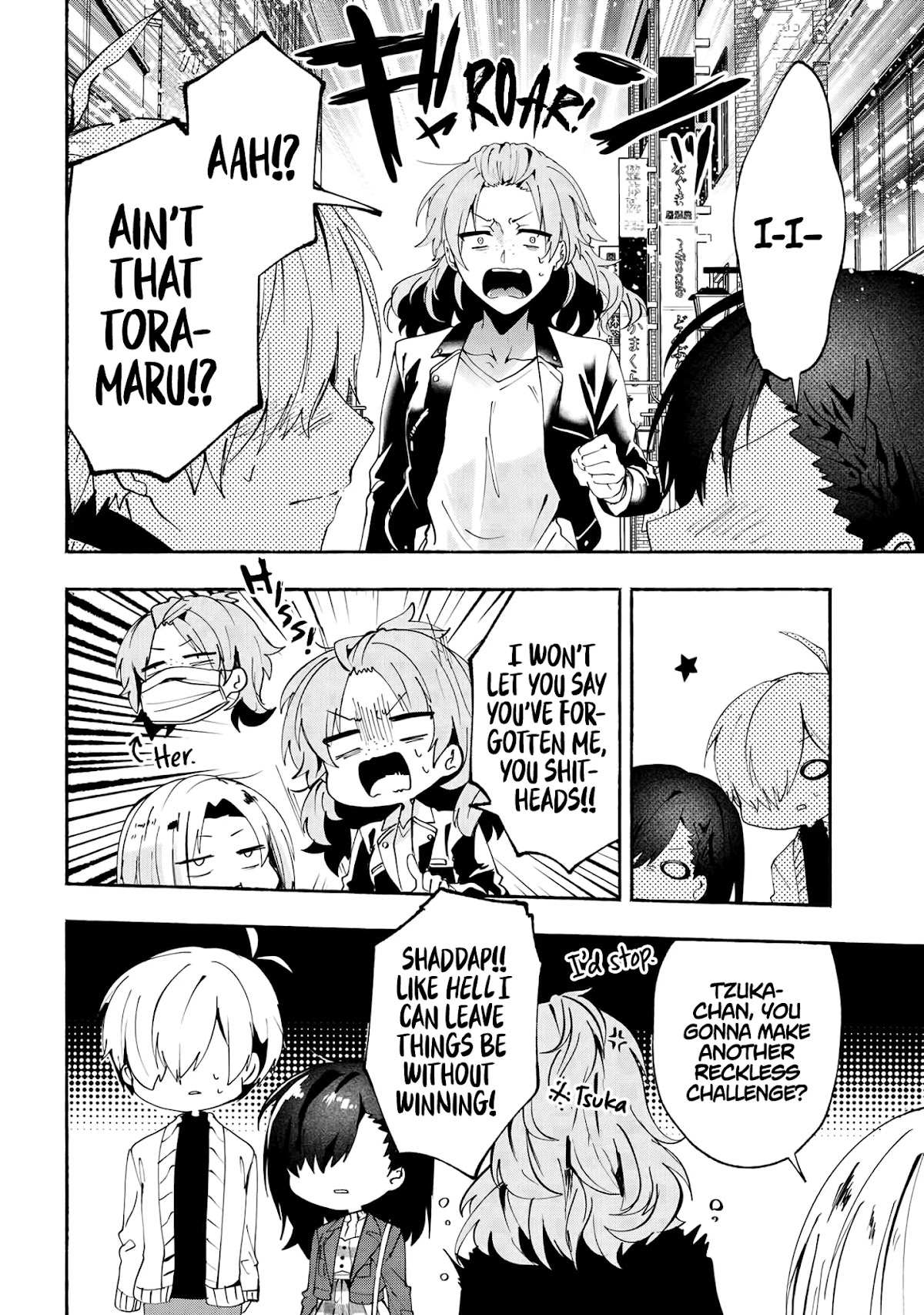 Pashiri na Boku to Koi suru Banchou-san Chapter 73 page 11 - Chapter 73