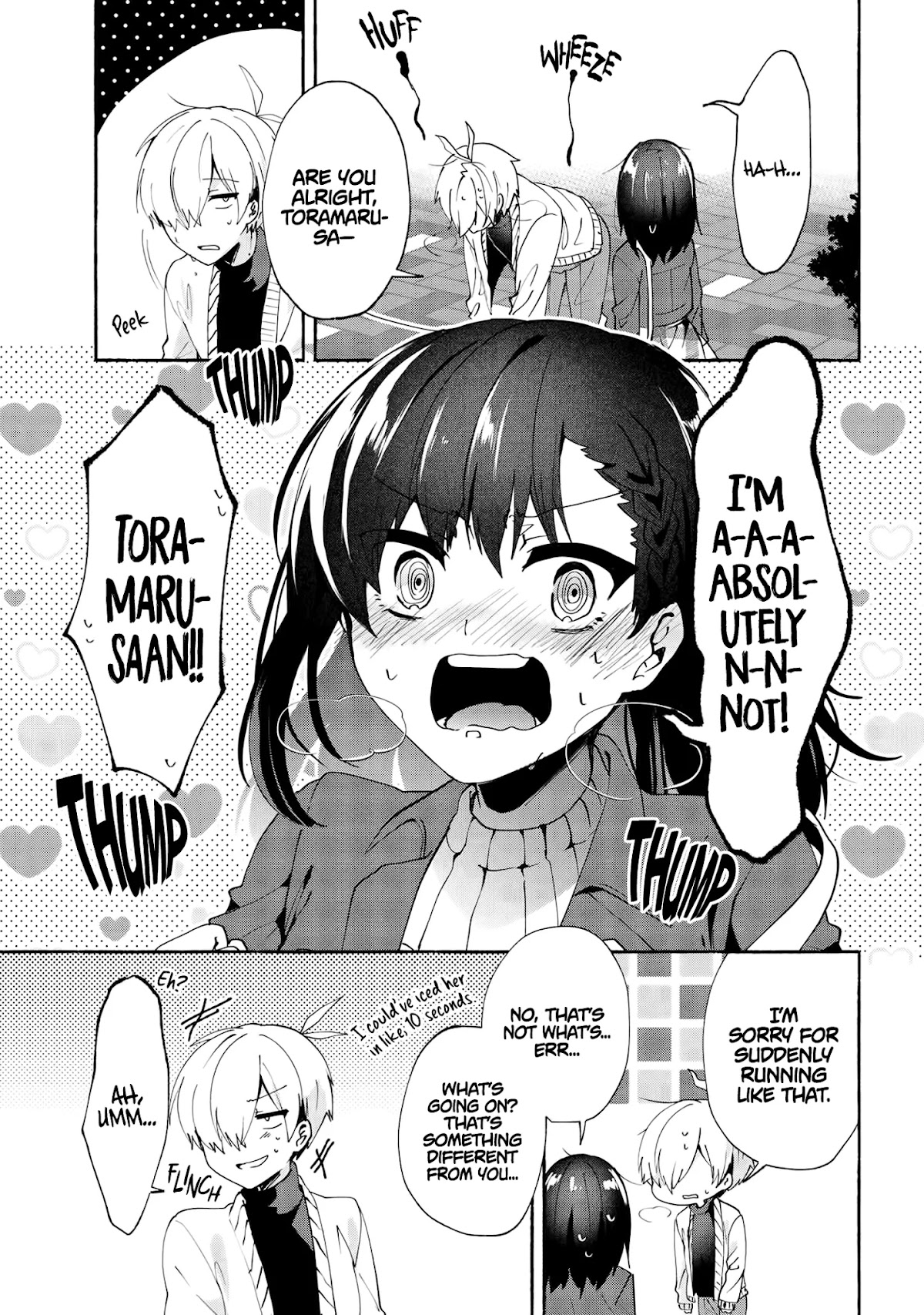 Pashiri na Boku to Koi suru Banchou-san Chapter 73 page 14 - Chapter 73