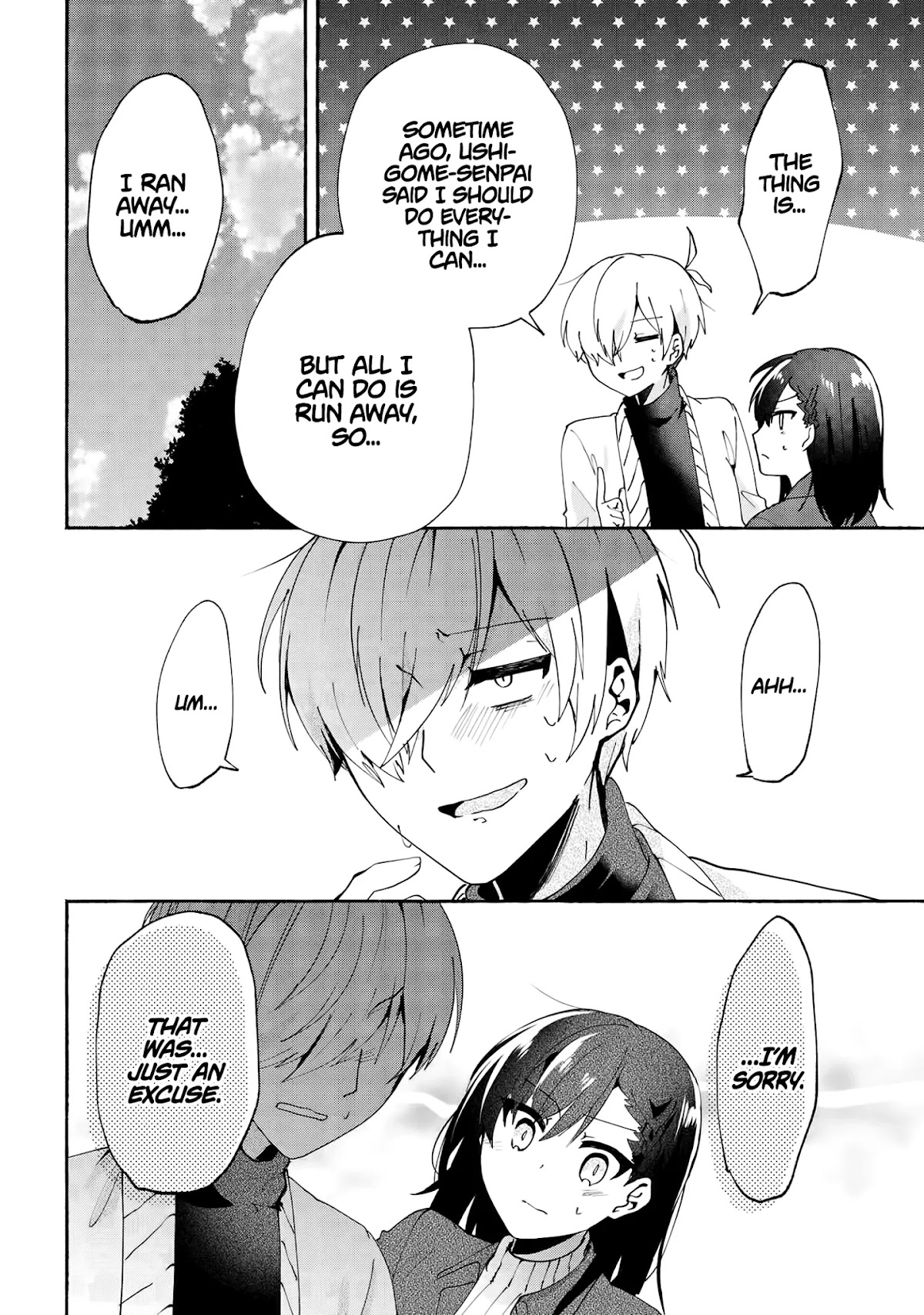Pashiri na Boku to Koi suru Banchou-san Chapter 73 page 15 - Chapter 73