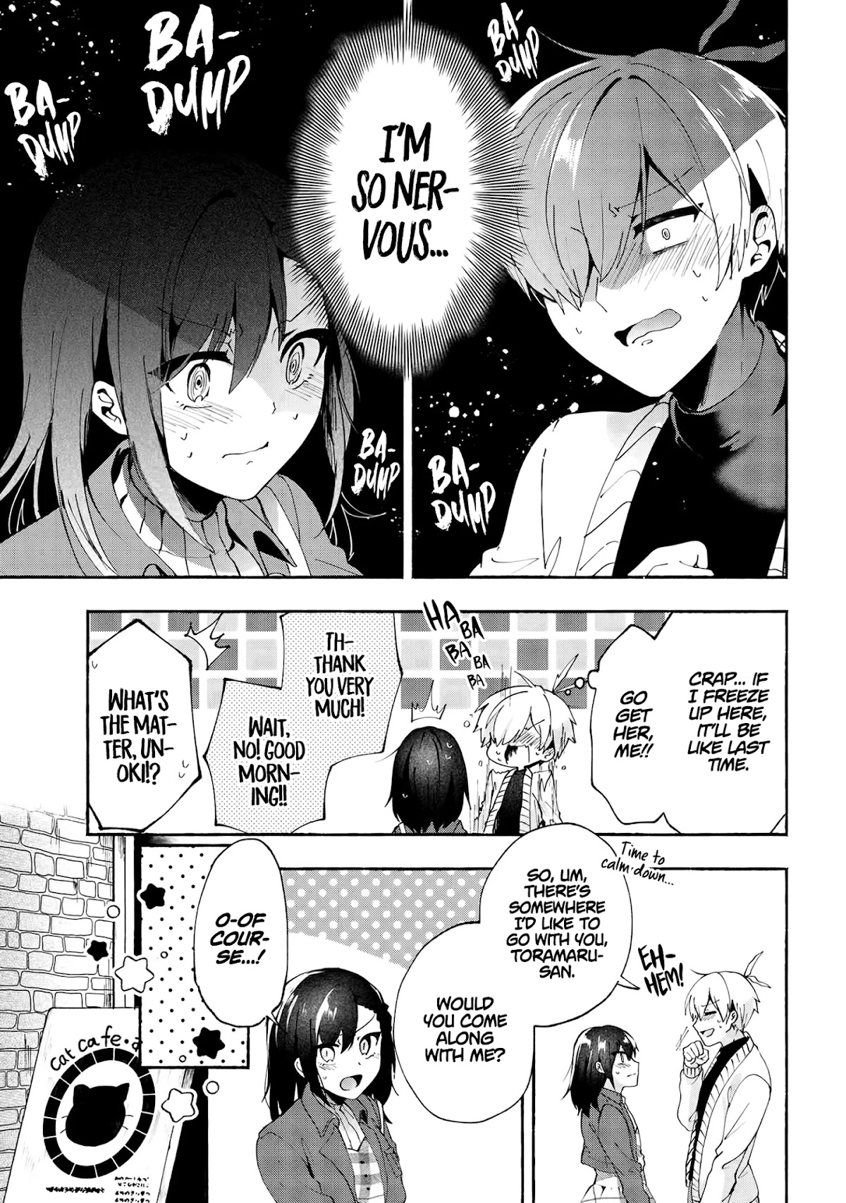 Pashiri na Boku to Koi suru Banchou-san Chapter 73 page 4 - Chapter 73
