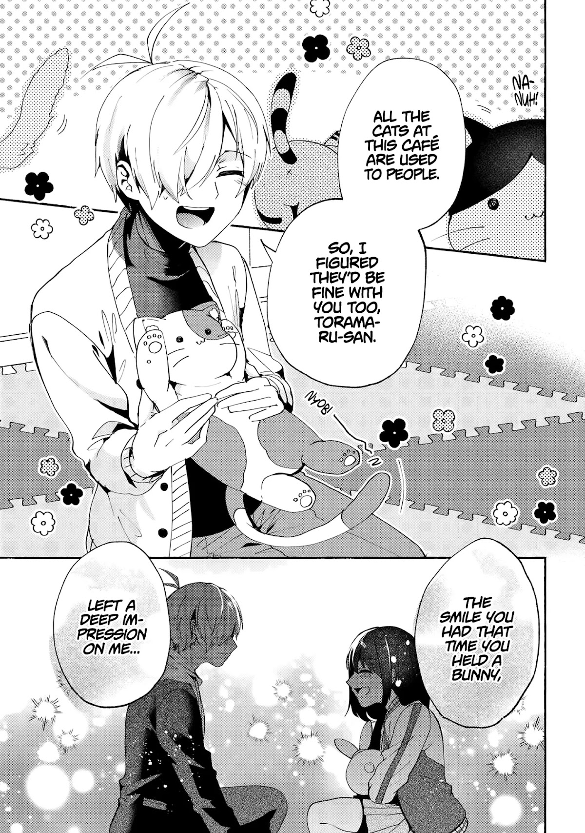 Pashiri na Boku to Koi suru Banchou-san Chapter 73 page 6 - Chapter 73