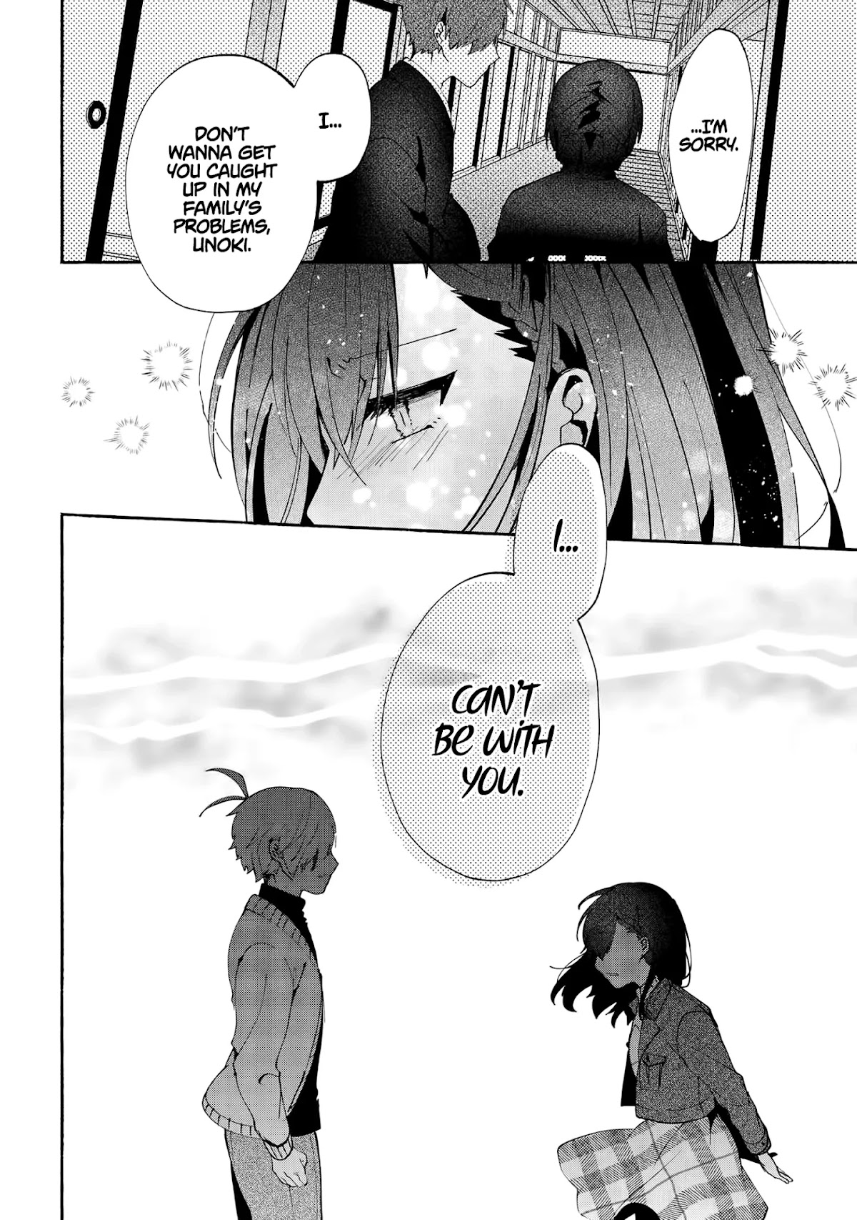 Pashiri na Boku to Koi suru Banchou-san Chapter 74 page 13 - Chapter 74