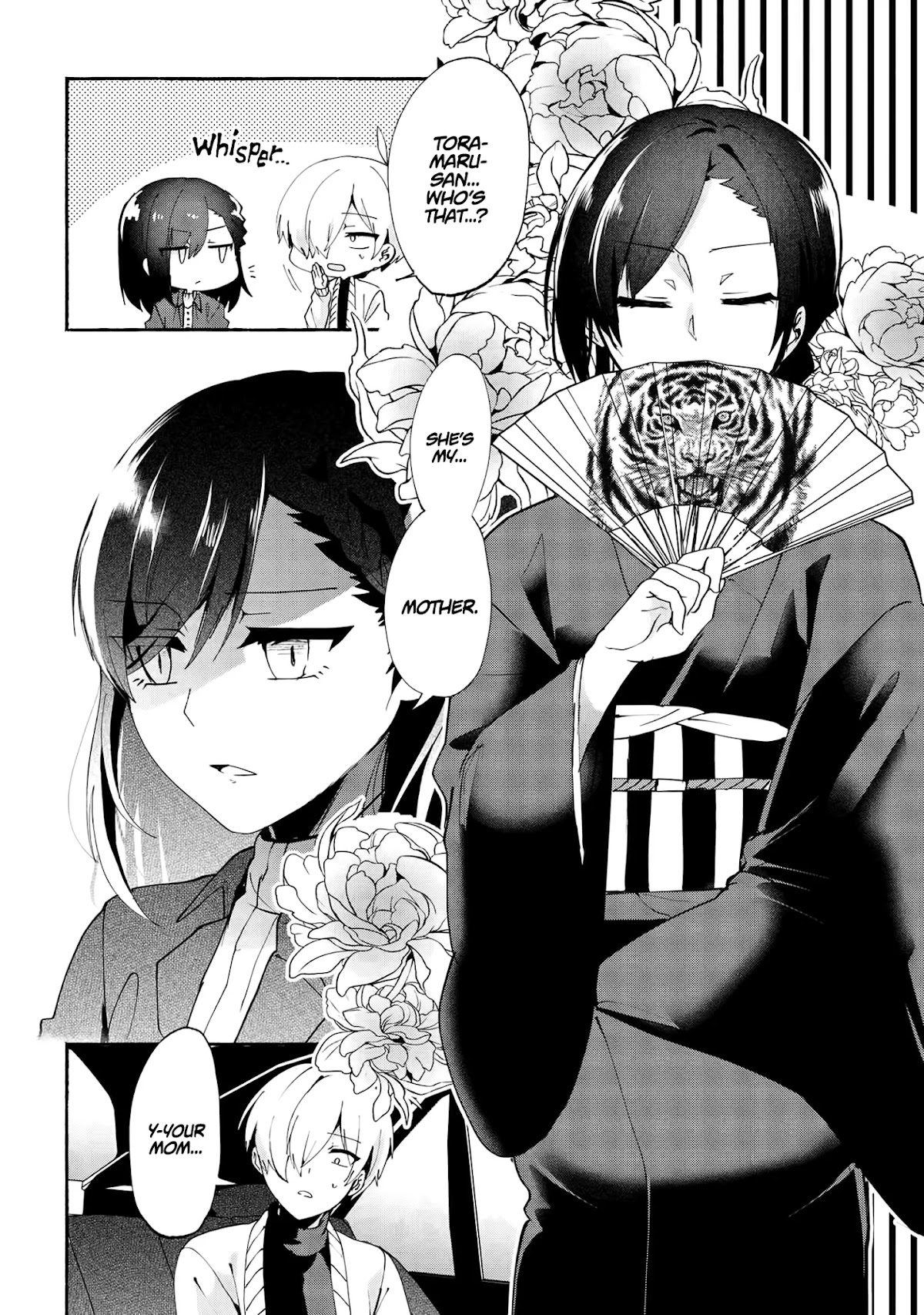 Pashiri na Boku to Koi suru Banchou-san Chapter 74 page 3 - Chapter 74