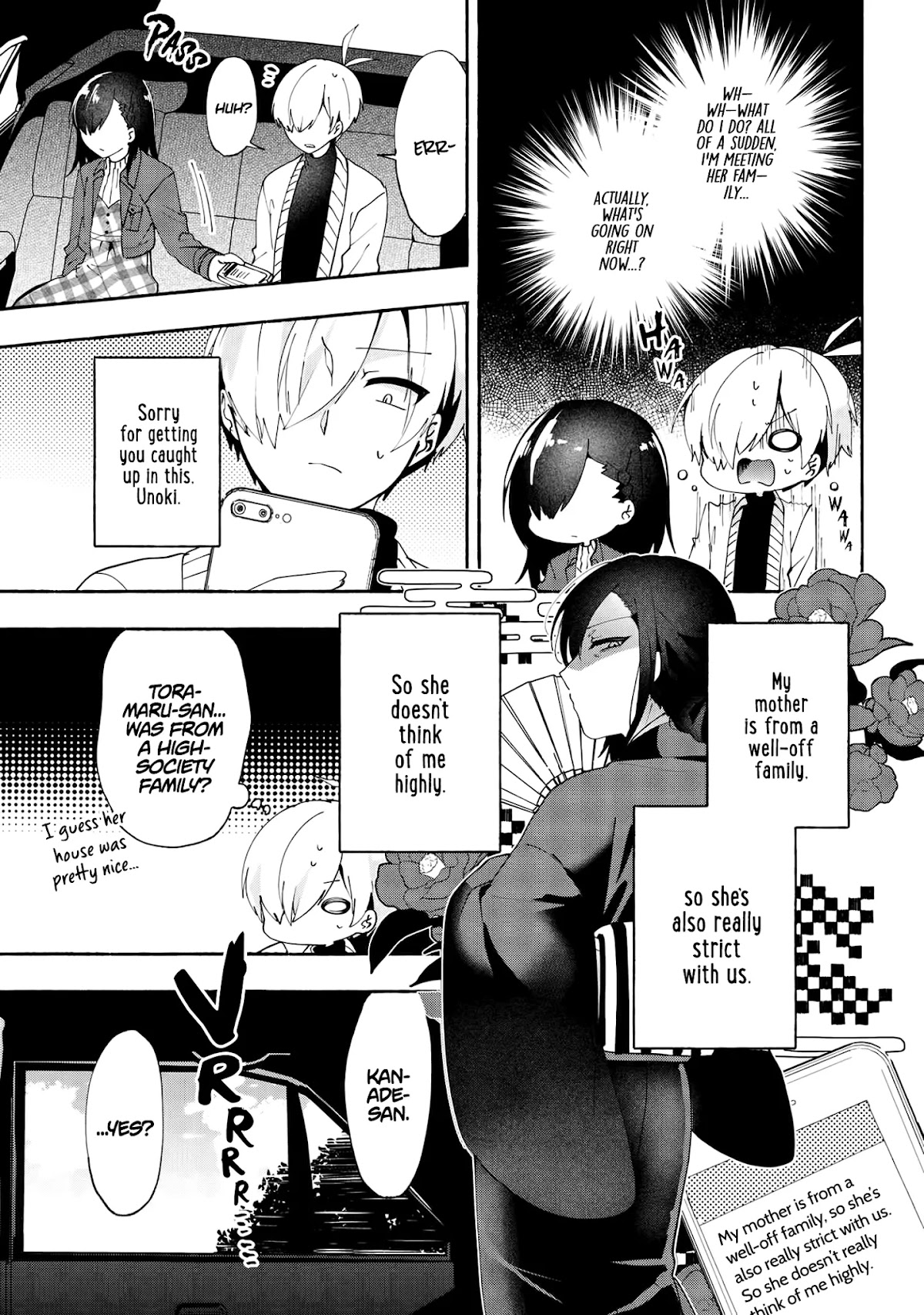 Pashiri na Boku to Koi suru Banchou-san Chapter 74 page 4 - Chapter 74