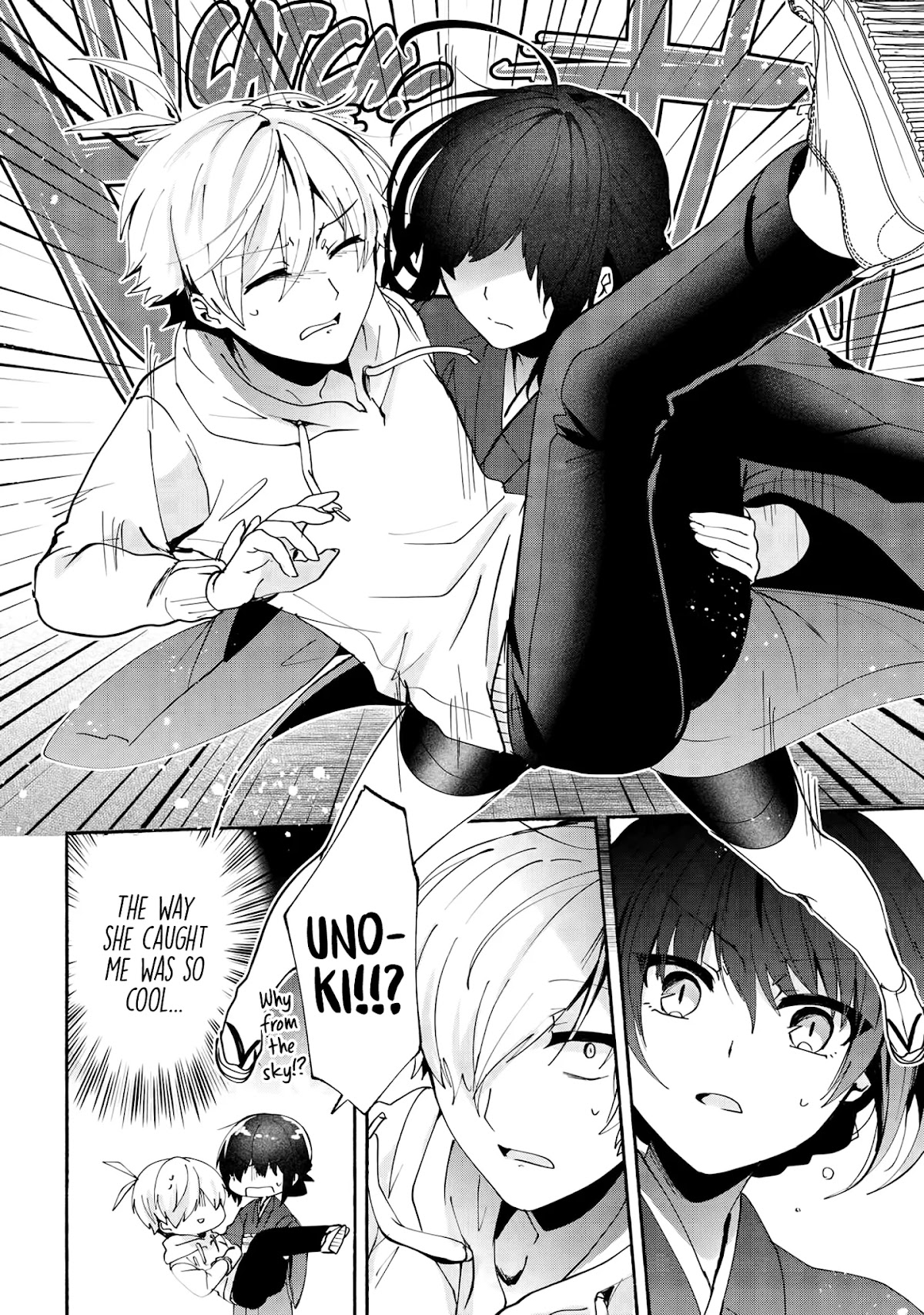 Pashiri na Boku to Koi suru Banchou-san Chapter 75 page 11 - Chapter 75