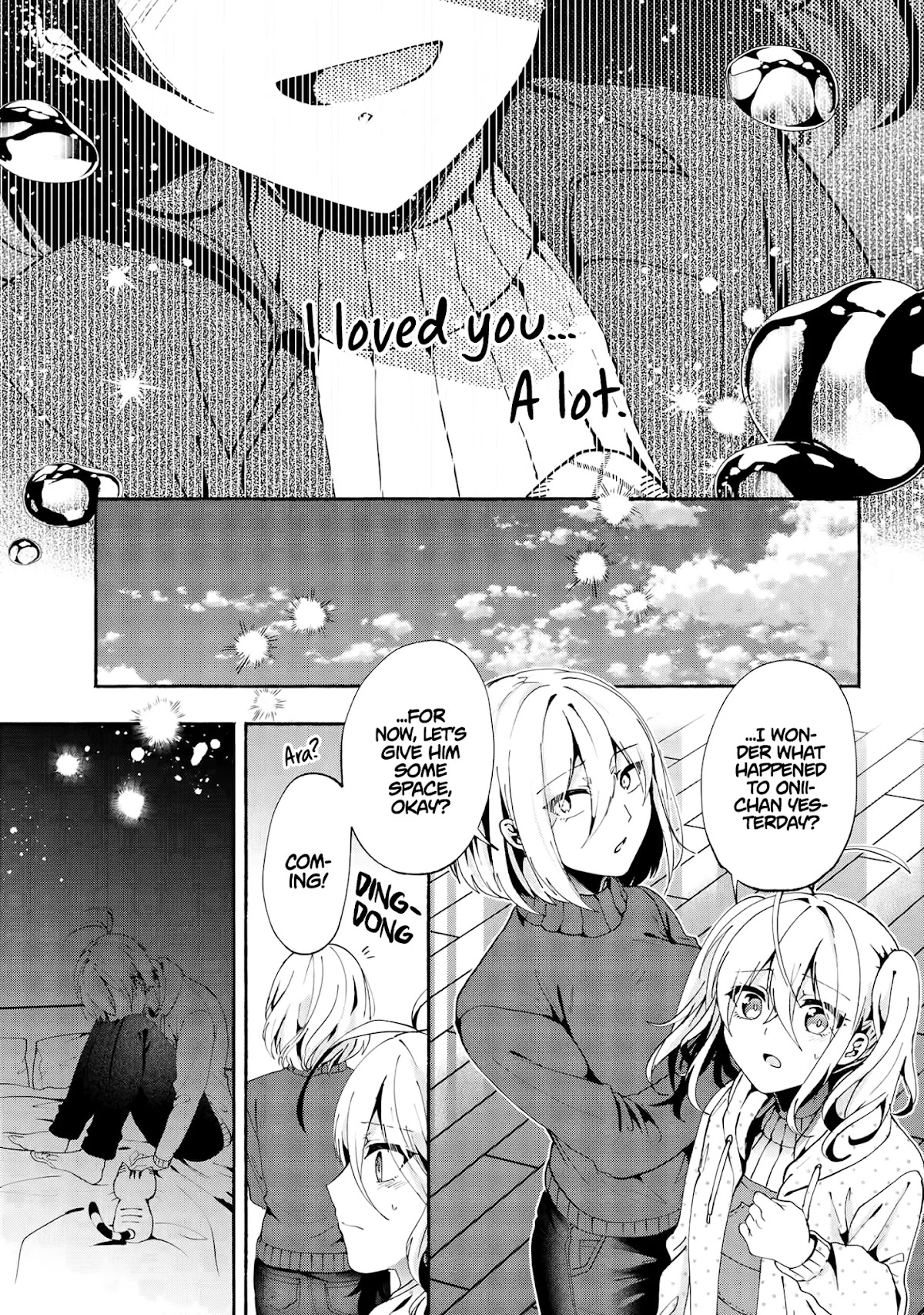 Pashiri na Boku to Koi suru Banchou-san Chapter 75 page 2 - Chapter 75