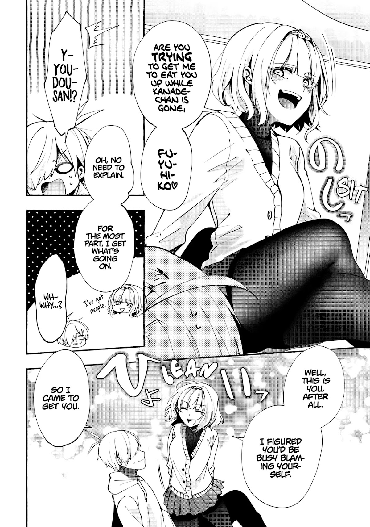 Pashiri na Boku to Koi suru Banchou-san Chapter 75 page 5 - Chapter 75