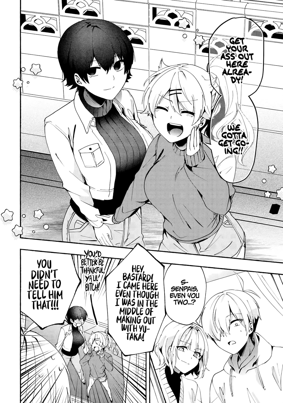 Pashiri na Boku to Koi suru Banchou-san Chapter 75 page 7 - Chapter 75