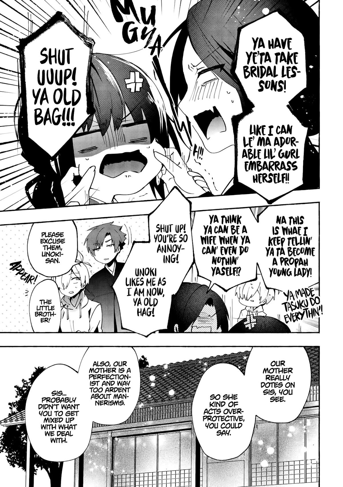 Pashiri na Boku to Koi suru Banchou-san Chapter 76 page 10 - Chapter 76