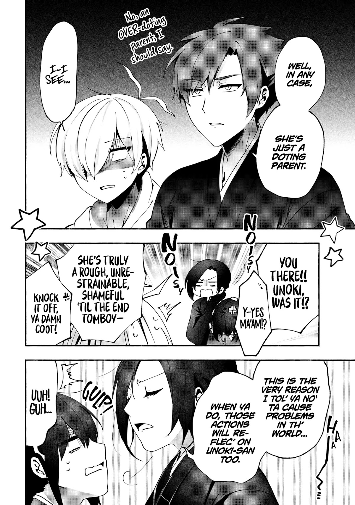 Pashiri na Boku to Koi suru Banchou-san Chapter 76 page 11 - Chapter 76