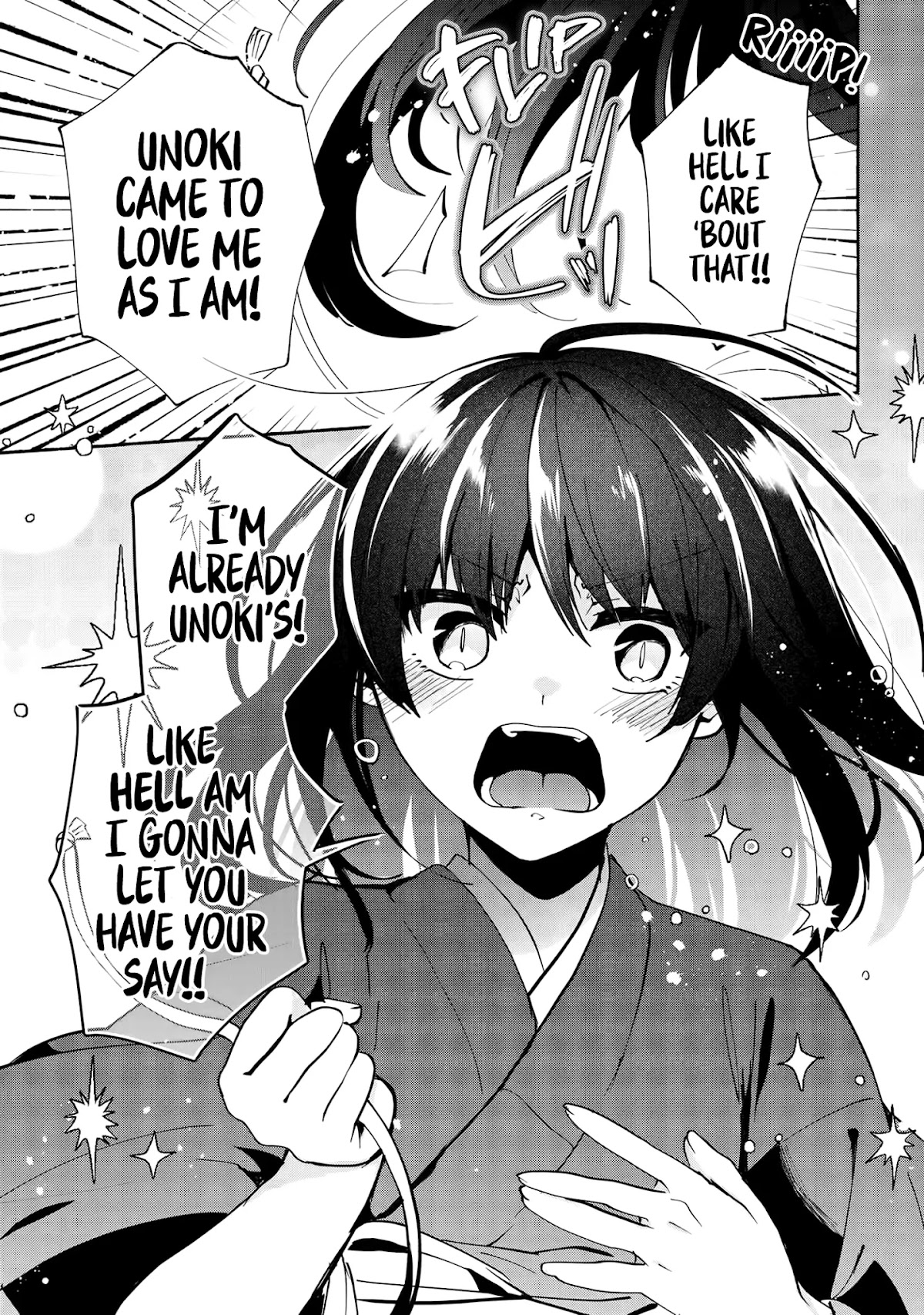 Pashiri na Boku to Koi suru Banchou-san Chapter 76 page 12 - Chapter 76
