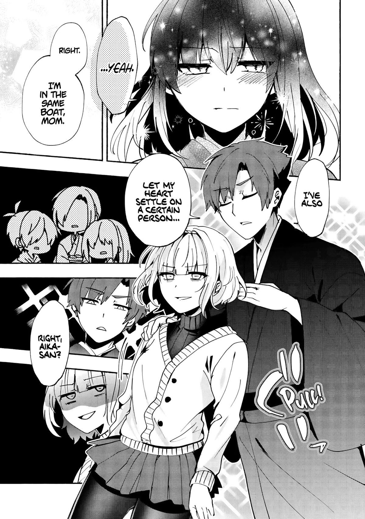 Pashiri na Boku to Koi suru Banchou-san Chapter 76 page 14 - Chapter 76