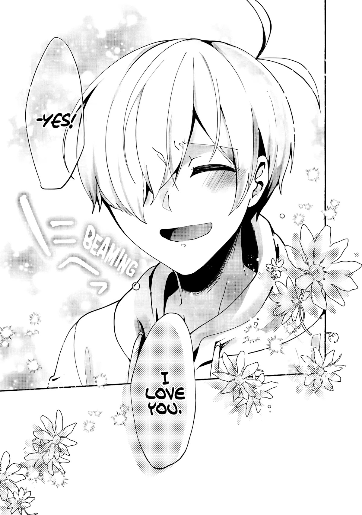 Pashiri na Boku to Koi suru Banchou-san Chapter 76 page 17 - Chapter 76