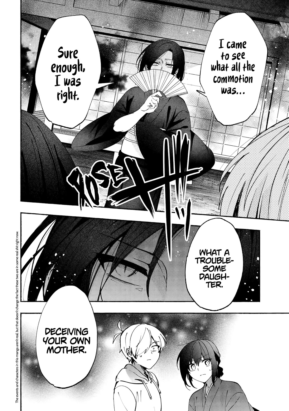Pashiri na Boku to Koi suru Banchou-san Chapter 76 page 3 - Chapter 76