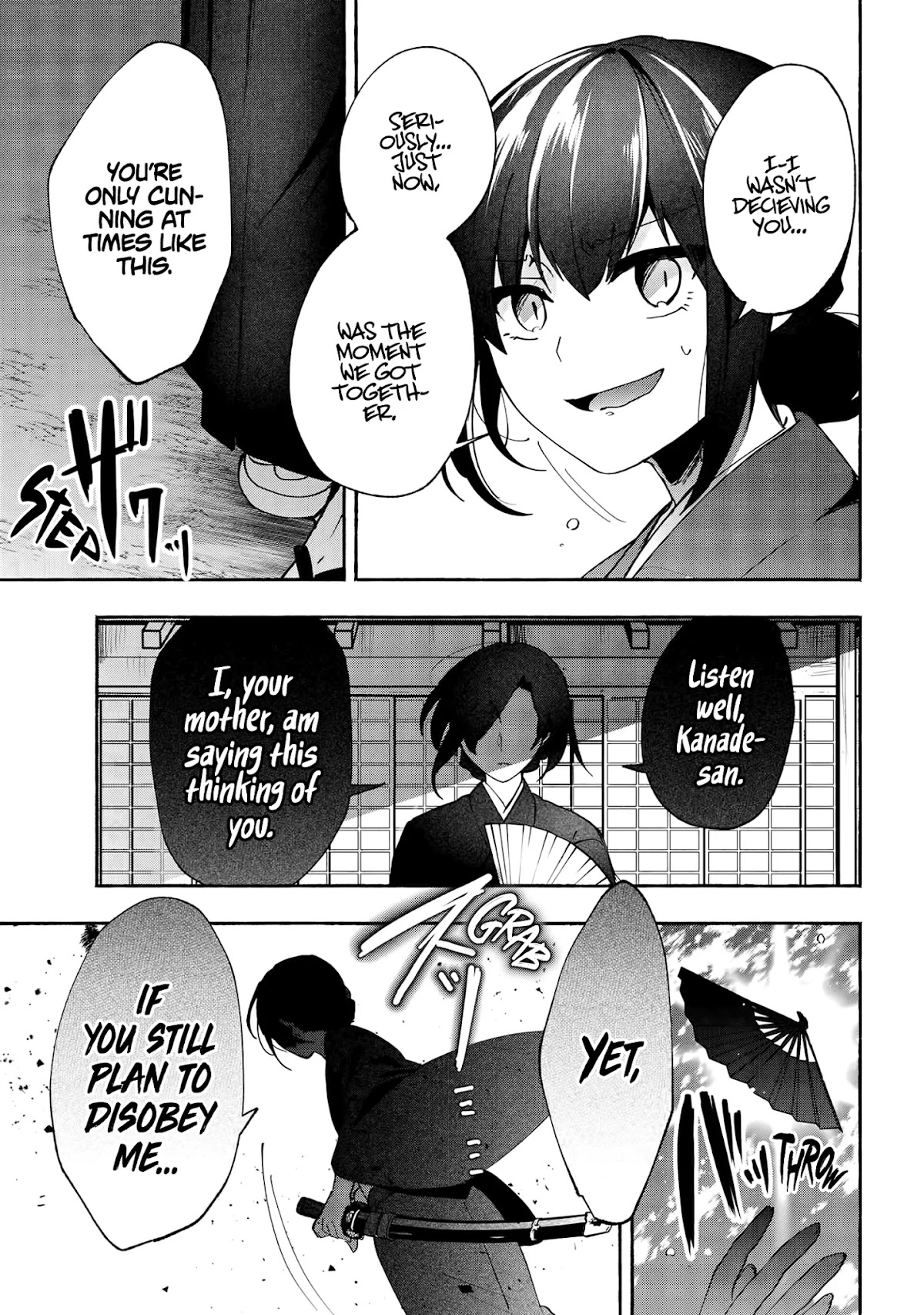 Pashiri na Boku to Koi suru Banchou-san Chapter 76 page 4 - Chapter 76