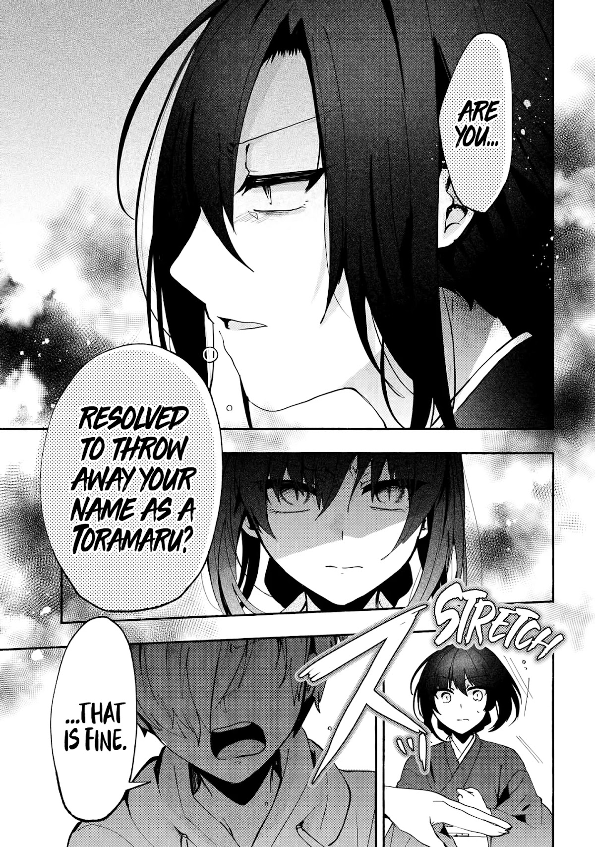 Pashiri na Boku to Koi suru Banchou-san Chapter 76 page 6 - Chapter 76