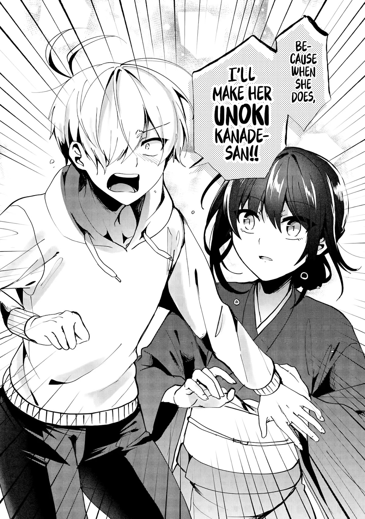Pashiri na Boku to Koi suru Banchou-san Chapter 76 page 7 - Chapter 76