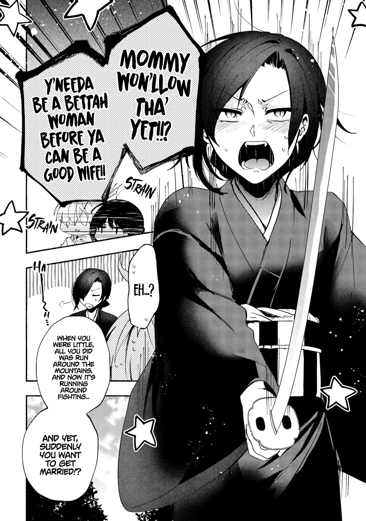 Pashiri na Boku to Koi suru Banchou-san Chapter 76 page 9 - Chapter 76