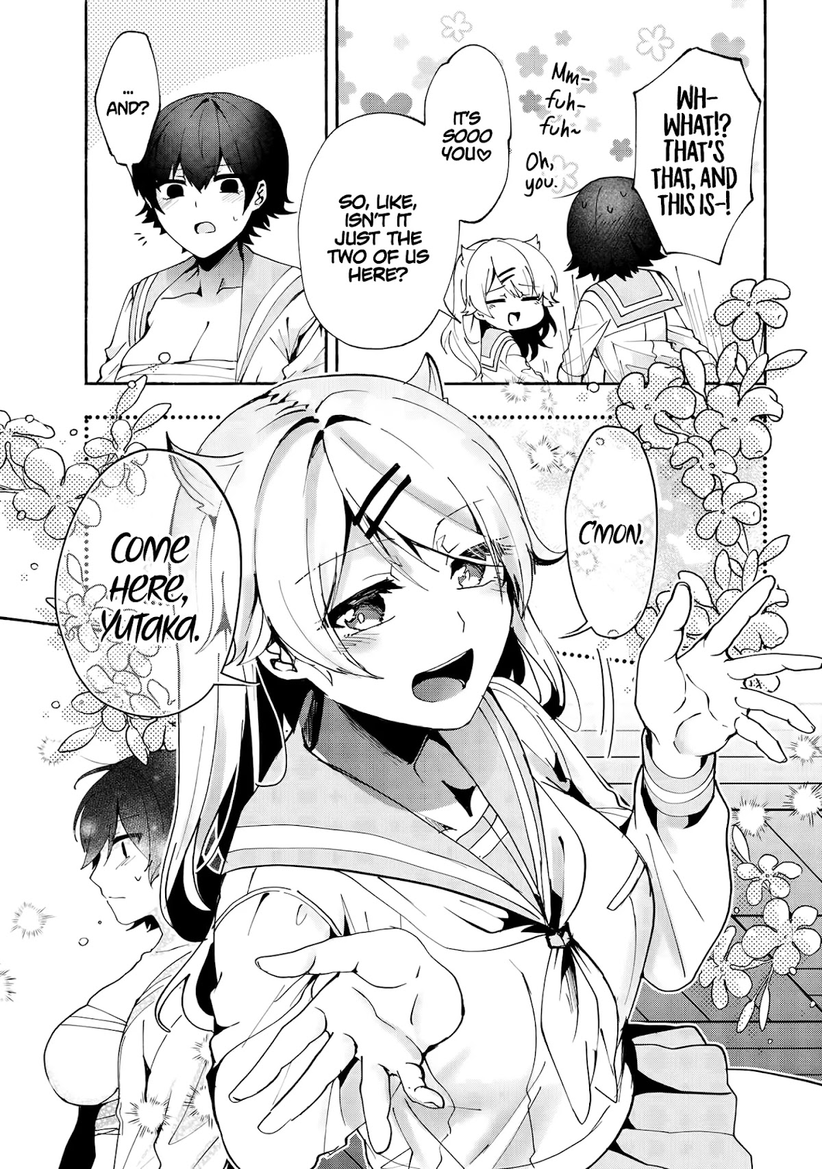 Pashiri na Boku to Koi suru Banchou-san Chapter 77 page 10 - Chapter 77 [END]