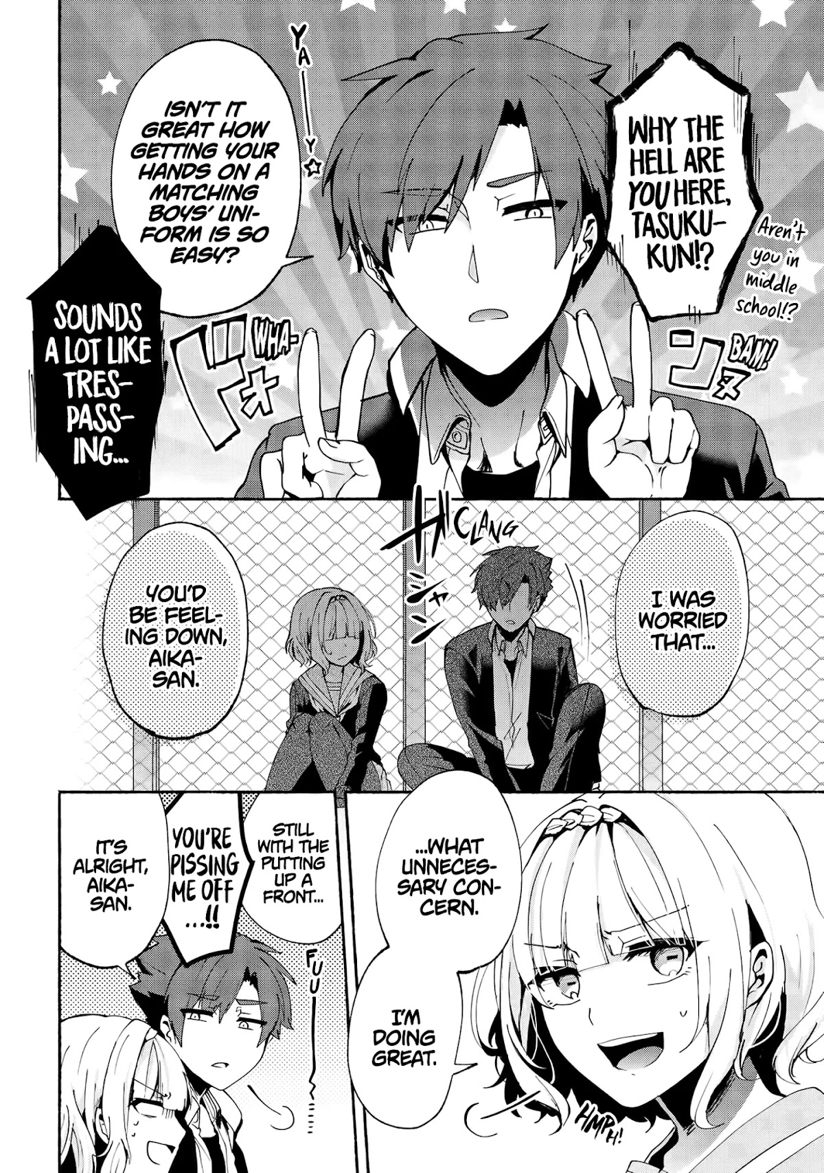 Pashiri na Boku to Koi suru Banchou-san Chapter 77 page 13 - Chapter 77 [END]