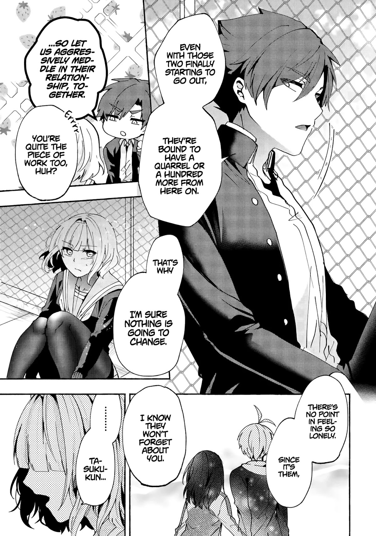 Pashiri na Boku to Koi suru Banchou-san Chapter 77 page 14 - Chapter 77 [END]