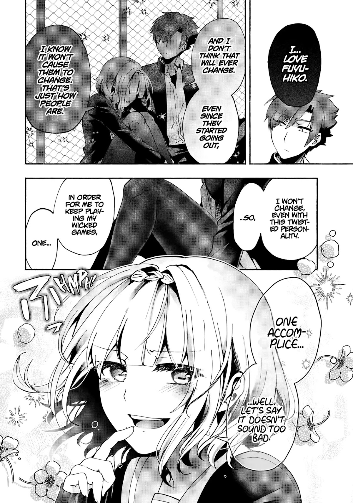 Pashiri na Boku to Koi suru Banchou-san Chapter 77 page 15 - Chapter 77 [END]