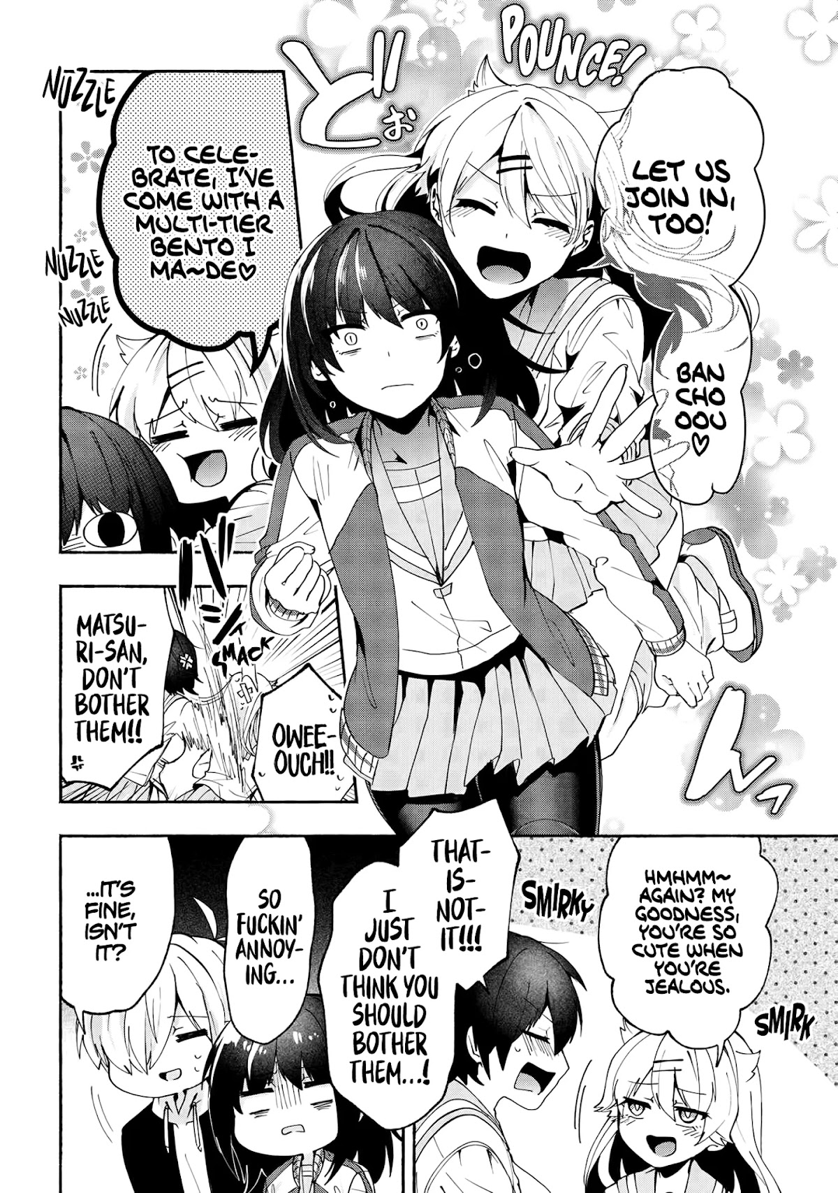 Pashiri na Boku to Koi suru Banchou-san Chapter 77 page 17 - Chapter 77 [END]