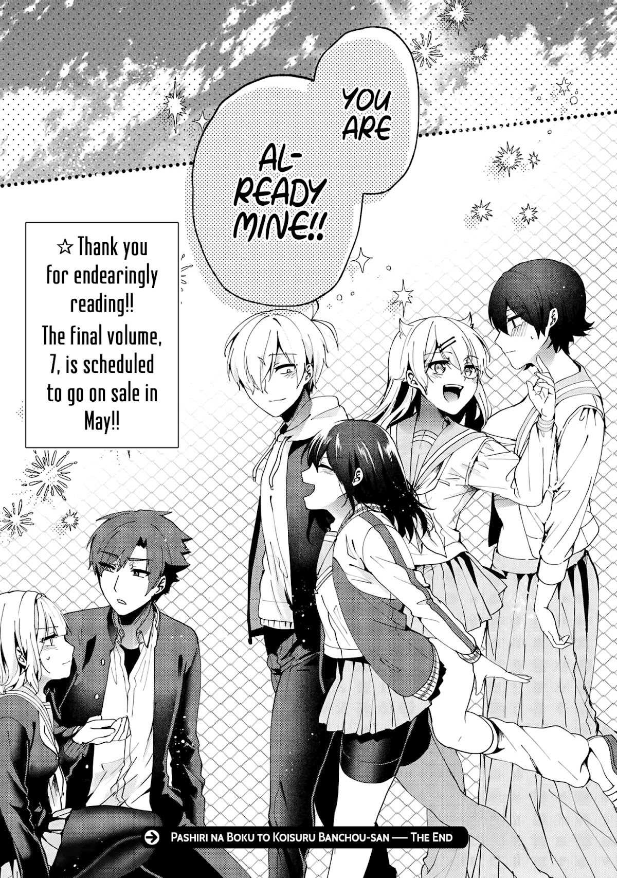 Pashiri na Boku to Koi suru Banchou-san Chapter 77 page 19 - Chapter 77 [END]