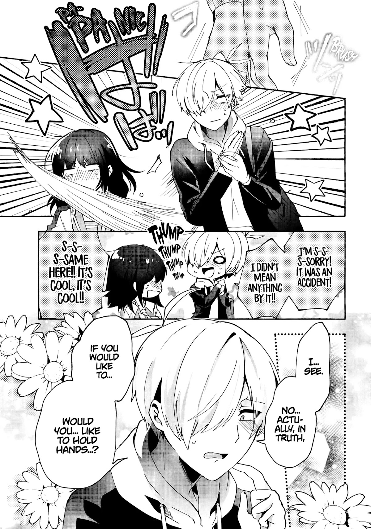 Pashiri na Boku to Koi suru Banchou-san Chapter 77 page 4 - Chapter 77 [END]