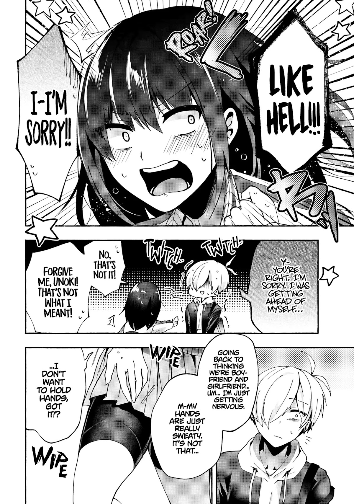Pashiri na Boku to Koi suru Banchou-san Chapter 77 page 5 - Chapter 77 [END]
