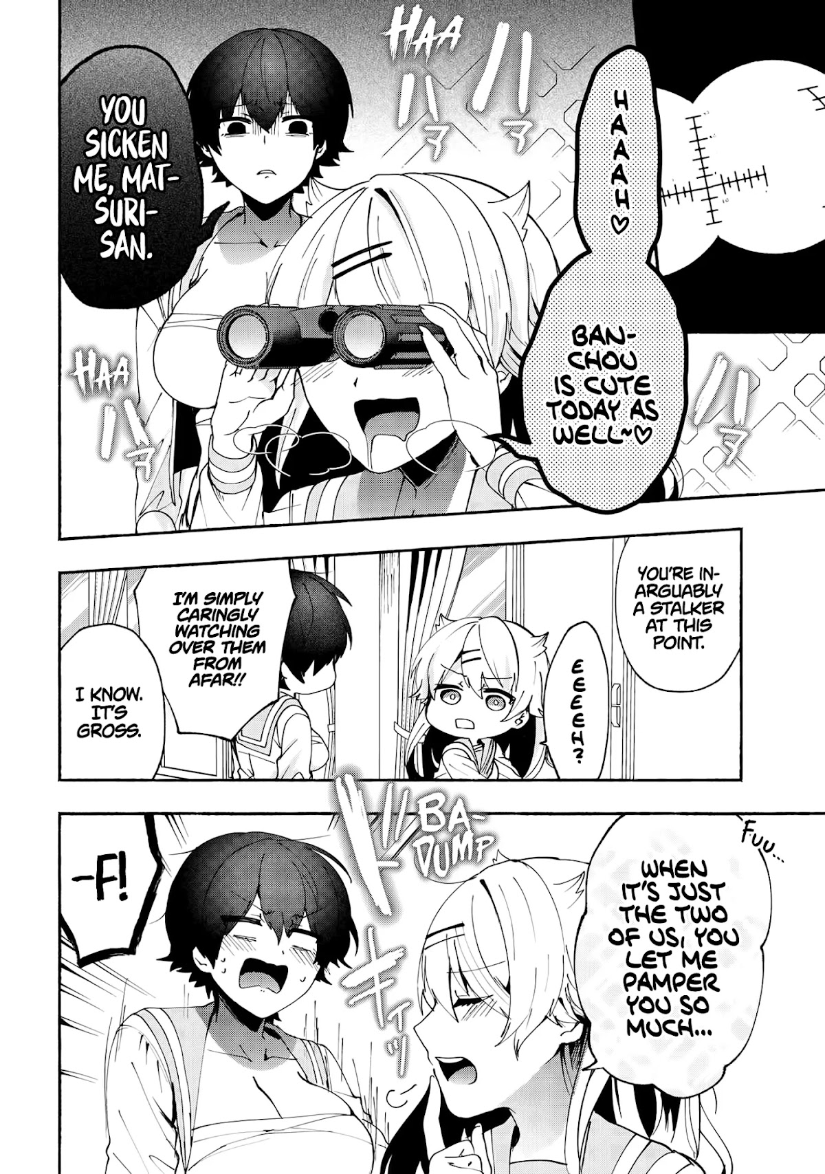 Pashiri na Boku to Koi suru Banchou-san Chapter 77 page 9 - Chapter 77 [END]