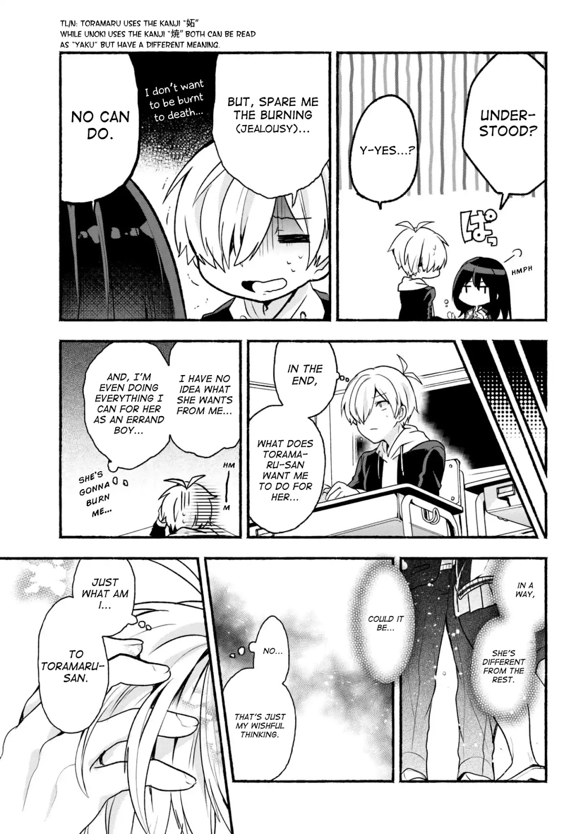 Pashiri na Boku to Koi suru Banchou-san Chapter 8 page 14 - Chapter 8