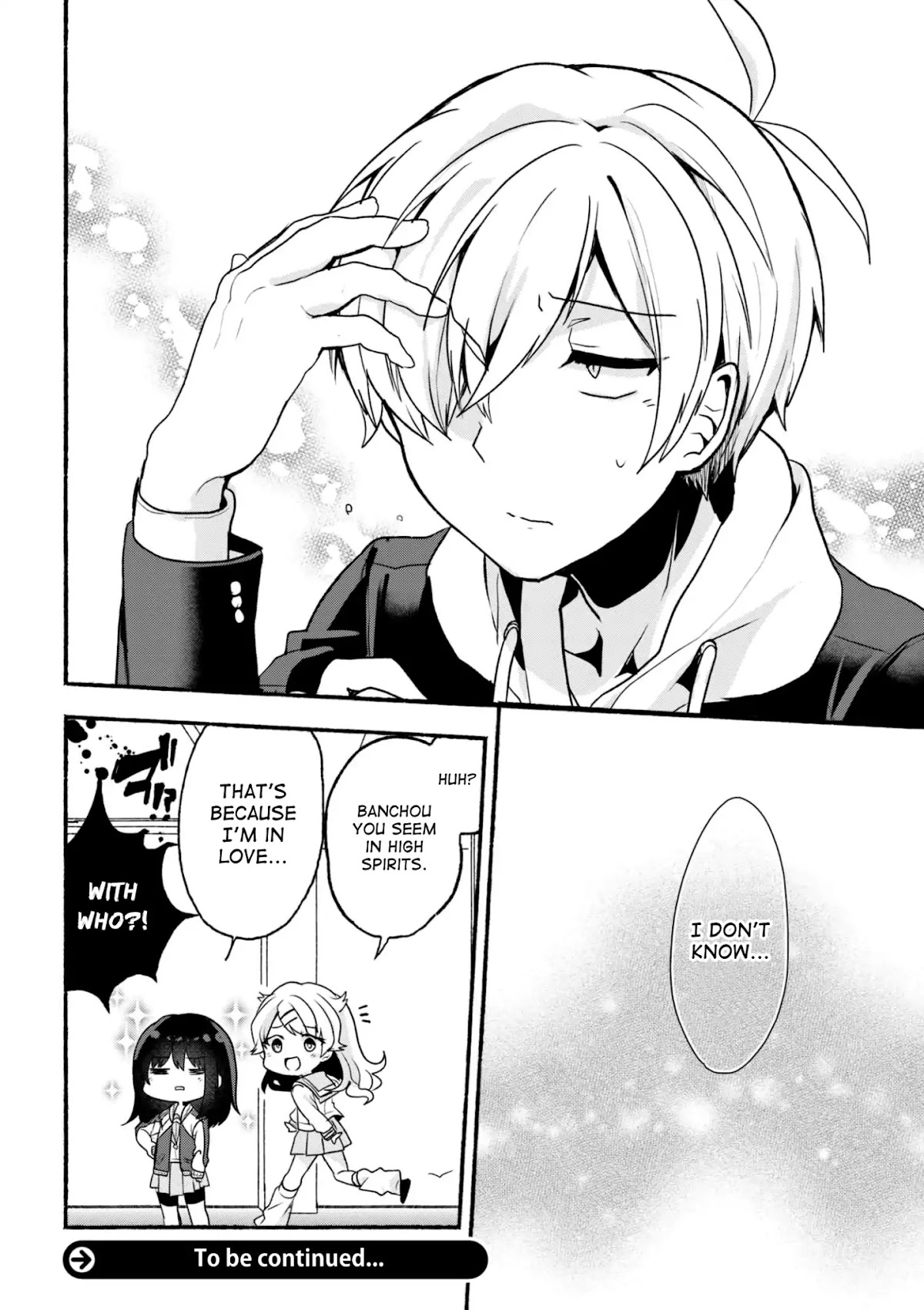 Pashiri na Boku to Koi suru Banchou-san Chapter 8 page 15 - Chapter 8
