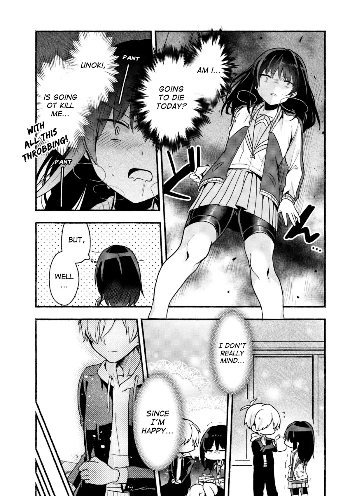 Pashiri na Boku to Koi suru Banchou-san Chapter 8 page 6 - Chapter 8